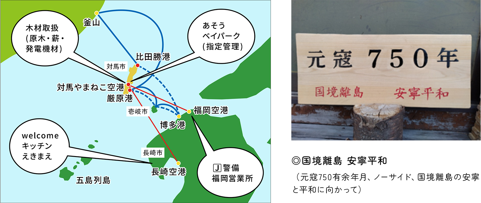 map02